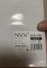 NVV 適用羅技gpw2/3鼠標防滑貼狗屁王二代/三代貼紙吸汗防刮腳墊貼游戲鼠標貼磨砂防汗M-XG2B白 曬單實(shí)拍圖