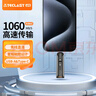 臺電（TECLAST）1TB 移動(dòng)固態(tài)硬盤(pán) (PSSD)免線(xiàn) 雙接口 手機電腦移動(dòng)硬盤(pán) 讀數高達1060MB/S 適配蘋(píng)果15 16 曬單實(shí)拍圖