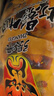 張飛散裝燈影牛肉絲混合口味500g香辣五香 特產(chǎn)零食 解饞小吃 曬單實(shí)拍圖
