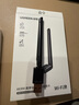 綠聯(lián)USB無線網(wǎng)卡WiFi6 智能免驅(qū)AX300 無線WiFi接收器 臺(tái)式機(jī)筆記本電腦專用 外置天線 主機(jī)網(wǎng)絡(luò)發(fā)射器 曬單實(shí)拍圖