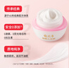 郁美凈金牌兒童霜嬰兒寶寶乳液面霜國貨保濕滋潤嫩膚露 【寶媽優(yōu)選】金牌兒童霜40g*1瓶 曬單實(shí)拍圖