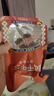 京東京造超干牛肉香辣味200g風(fēng)干牛肉干內蒙古手撕牛肉干即食休閑零食 曬單實(shí)拍圖