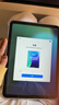 蘋(píng)果【現貨速發(fā)】iPad 10/9代（第十代/九代）蘋(píng)果平板電腦iPad ipad10 銀色10.9寸 64G wifi版 配件禮包+店保2年 曬單實(shí)拍圖
