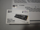 致態(tài)（ZhiTai）長江存儲(chǔ) 4TB SSD固態(tài)硬盤 NVMe M.2接口 TiPlus7100系列 曬單實(shí)拍圖