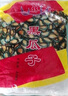 正林黑瓜子2500g大片1.5A西瓜子袋裝西瓜籽瓜子堅果炒貨休閑零食小吃 2.5kg*1袋 曬單實(shí)拍圖