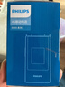 飛利浦（PHILIPS）V13P 海棠紅 翻蓋老人手機 移動(dòng)聯(lián)通電信4G全網(wǎng)通 雙卡雙待老年人手機大字大聲音備用智能學(xué)生手機 曬單實(shí)拍圖