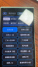 讀書郎M7pro智能聽力學(xué)習(xí)機英語聽力寶AI精準(zhǔn)學(xué)復(fù)讀機隨身聽學(xué)習(xí)機語文英語學(xué)習(xí)提升神器口語練習(xí)機 新款竹綠-課本同步+全科拍題+點讀+128G 曬單實拍圖