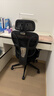 網(wǎng)易嚴選小蠻腰S5pro人體工學(xué)電腦椅辦公電競老板椅會(huì )議學(xué)習座椅子 曬單實(shí)拍圖