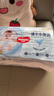 好奇（Huggies）金裝紙尿褲M(mǎn)46片(6-11kg)尿不濕【速干不易紅】 曬單實(shí)拍圖