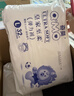 奇莫Q-MO皇家至柔拉拉褲XXXL52片(17kg以上)電商裝加大碼彈力褲超能吸 曬單實(shí)拍圖