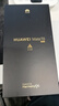 HUAWEI Mate 70 12GB+512GB曜石黑鴻蒙AI 紅楓原色影像 超可靠玄武架構華為鴻蒙智能手機 曬單實拍圖