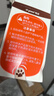 世喜奶瓶水杯配件（吸管杯杯頭直飲款）適配7.2cm口徑瓶身 曬單實(shí)拍圖