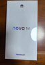 華為 nova 14  512GB 羽砂黑 后置多焦段質(zhì)感人像 鴻蒙AI 100W超級快充 華為手機【贈話(huà)費券】國家補貼 曬單實(shí)拍圖