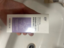 述膚Surrf醫(yī)用重組Ⅲ型膠原蛋白敷料小紫瓶凝膠預(yù) 1盒裝 曬單實拍圖
