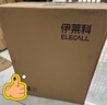 伊萊科（ELECALL）配電箱300*400*180mm-201戶(hù)外不銹鋼防水監控箱充電箱電氣控制箱（臺）0.5mm 手鎖不印字 曬單實(shí)拍圖