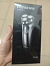 飛科博銳電動(dòng)剃須刀男士刮胡刀充電便攜式三刀頭胡須干濕雙剃全身水洗生日禮物送男友送老公 博銳PS163 曬單實(shí)拍圖