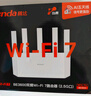 Tenda騰達(dá)路由器【千兆WiFi6+穿墻王】無(wú)線AX3000信號(hào)增強(qiáng)家用放大器Mesh國(guó)家補(bǔ)貼金榜一名云霄白立式 曬單實(shí)拍圖
