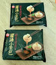 思念鮮美豬肉灌湯小籠包450g*2袋共36只 早餐半成品食品早點(diǎn)兒童 曬單實(shí)拍圖