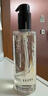 芭比波朗（Bobbi Brown）【雙11現(xiàn)貨速搶】清透舒盈潔膚油200ml*3優(yōu)享套組卸妝油生日禮物 曬單實拍圖