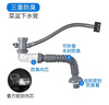潛水艇（Submarine）CSQ-1C菜盆下水管廚房單槽水槽防臭下水管ABS材質拉伸95厘米 曬單實拍圖