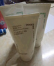 悅詩(shī)風(fēng)吟綠茶洗面奶150g*2+火山潔面150g氨基酸男士女士控油保濕泡沫 曬單實(shí)拍圖