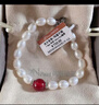 京潤珍珠手鏈女925銀賜福淡水珍珠手串紅瑪瑙小米珠新年禮物送媽媽 曬單實(shí)拍圖