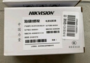 HIKVISION?？低暠O控攝像頭電源適配器防水室內室外DC12V2.0A直流監控電源DS-2FA1202-B 曬單實(shí)拍圖