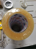 宜之選封箱透明膠帶1020米打包膠帶高粘性48mm寬膠帶倉庫搬家物流國標檢測 曬單實(shí)拍圖