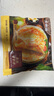 大希地 黃油手抓餅 1600g 20片 0反式脂肪酸 兒童營(yíng)養早餐 面點(diǎn)半成品 曬單實(shí)拍圖
