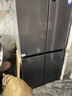 統帥（Leader）海爾冰箱出品539L十字對開(kāi)四開(kāi)門(mén)一級雙變頻干濕分儲黑金凈化家用節能風(fēng)冷無(wú)霜大容量LTD-560WS9U1 曬單實(shí)拍圖