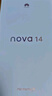 華為 nova 14  256GB 羽砂黑 后置多焦段質(zhì)感人像 鴻蒙AI 100W超級(jí)快充 華為手機(jī)【贈(zèng)話費(fèi)券】國(guó)家補(bǔ)貼 曬單實(shí)拍圖
