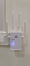 WIFI信號放大器增強器5g雙頻無(wú)線(xiàn)路由器加強網(wǎng)絡(luò )信號擴展器穿墻王 升級款四天線(xiàn)款【300M】提速400% 曬單實(shí)拍圖