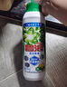 碧浪1次去黃除菌除螨留香洗衣原液800g 去漬去汗味洗衣液 嬰幼兒可用 曬單實拍圖