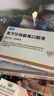 藍素復方珍珠解毒口服液10ml*9支官方旗艦店正品珍珠疹粉刺丘疹白頭黑頭膿頭痘痘皮膚用藥otc藥 3盒裝 曬單實(shí)拍圖
