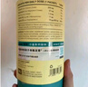 Inne因你鈣鎂鋅小金條液體鈣兒童鈣維生素d3嬰兒鈣草莓味+香橙味 曬單實(shí)拍圖