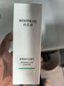 潤百顏屏障修護潔面乳50g白紗布氨基酸洗面奶卸妝保濕清潔控油試用男女 曬單實(shí)拍圖