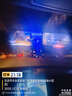 凌度行車(chē)記錄儀HS880E MAX流媒體前后雙錄4K高清夜視 AI輔助駕駛BSD 曬單實(shí)拍圖
