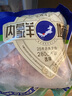草原宏寶內蒙古羔羊羊蝎子 2斤/袋 羊脊骨 火鍋 地標認證 贈料包 曬單實(shí)拍圖