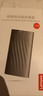 聯(lián)想（Lenovo )1TB 移動(dòng)固態(tài)硬盤(pán)（PSSD）Type-c USB 3.1  550MB/s高速SSD雙接口 PS6手機直連 曬單實(shí)拍圖