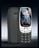 金立（Gionee）老年機(jī)4G全網(wǎng)通 老年人手機(jī)超長(zhǎng)待機(jī) 大字大聲大按鍵大屏學(xué)生老人專用功能機(jī)雙卡雙待G320 黑色 曬單實(shí)拍圖