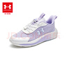 安德瑪（Under Armour）秋冬兒童防滑束帶跑步鞋男女大童網(wǎng)面透氣舒適耐磨運動(dòng)鞋2511106 曬單實(shí)拍圖