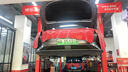 富神（FORTUNE） 汽車(chē)輪胎245/45R19 102Y FSR303適配新奧迪A6L/比亞迪漢靜音舒適 曬單實(shí)拍圖