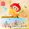 名創(chuàng  )優(yōu)品（MINISO）右右醬youyou萌趣歪頭icon box手辦盲盒桌面擺件玩具周邊生日禮物 曬單實(shí)拍圖