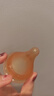 樂(lè )起偏心奶嘴仿真母乳質(zhì)感新生嬰兒鴨嘴吸嘴超軟防脹氣通用貝親寬口徑 仿母乳偏心奶嘴  XL號十字孔（7個(gè)月+） 1只裝 曬單實(shí)拍圖