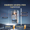 海爾（Haier）【UTS】12升燃氣熱水器天然氣家用 水氣雙調恒溫 ECO節能省氣40% 【國家補貼15%】低水壓?jiǎn)?dòng) 曬單實(shí)拍圖