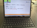 HUAWEI MatePad 標準版華為平板電腦11.5英寸120Hz護眼全面屏學(xué)生學(xué)習娛樂(lè )平板8+128GB 深空灰 曬單實(shí)拍圖