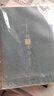 得力（deli）可定制皮面本16K160張筆記本加厚商務(wù)皮面本辦公用品會(huì )議記事本日記本子 藍色3185 曬單實(shí)拍圖