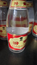 汾酒53度黃蓋玻汾 清香型白酒 高度口糧酒 泡酒 53度 475mL 6瓶 六瓶裝 曬單實(shí)拍圖