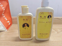 森寶直營(yíng)滋潤SOD蜜320ml·清爽保濕乳液面霜身體乳經(jīng)典國貨 一瓶320ml森寶SOD蜜 曬單實(shí)拍圖