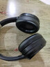 西伯利亞（XIBERIA）羽DM02雙金標版 主動(dòng)降噪 無(wú)線(xiàn)頭戴式藍牙耳機 超長(cháng)續航音樂(lè )游戲網(wǎng)課運動(dòng)耳麥 適用電腦筆記本手機 DM02【磨砂黑】雙金標 曬單實(shí)拍圖
